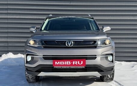 Changan CS35 Plus, 2019 год, 1 485 000 рублей, 6 фотография