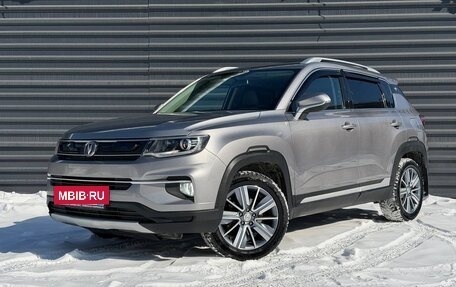 Changan CS35 Plus, 2019 год, 1 485 000 рублей, 7 фотография