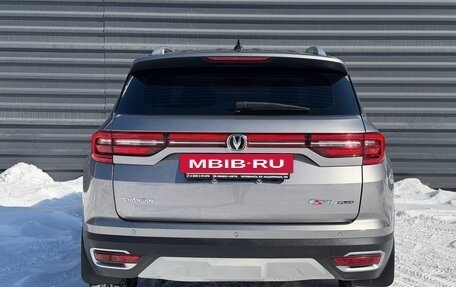 Changan CS35 Plus, 2019 год, 1 485 000 рублей, 11 фотография