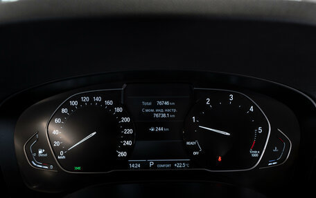 BMW 5 серия, 2020 год, 4 100 000 рублей, 11 фотография