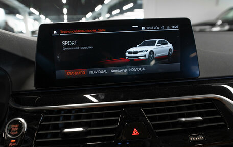 BMW 5 серия, 2020 год, 4 100 000 рублей, 18 фотография