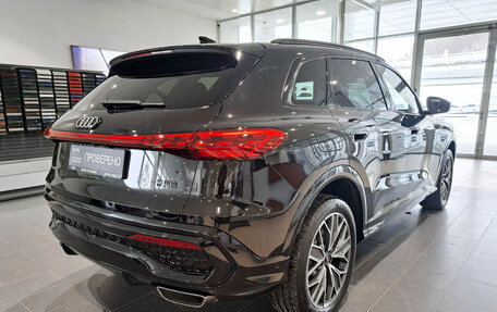 Audi Q5, 2026 год, 7 200 000 рублей, 9 фотография