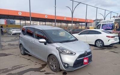 Toyota Sienta II, 2017 год, 1 450 000 рублей, 1 фотография