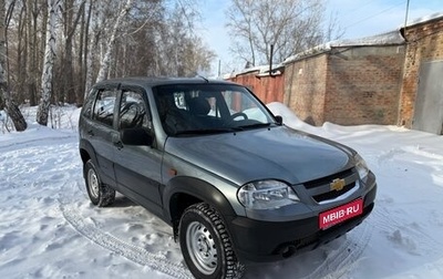 Chevrolet Niva I рестайлинг, 2007 год, 273 000 рублей, 1 фотография