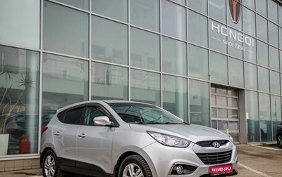 Hyundai ix35 I рестайлинг, 2011 год, 1 148 000 рублей, 1 фотография