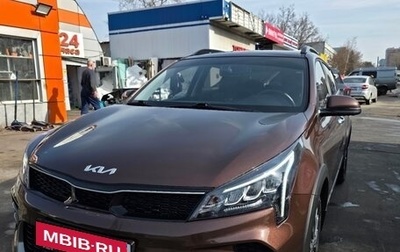 KIA Rio IV, 2022 год, 1 900 000 рублей, 1 фотография