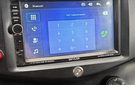 Lifan X60 I рестайлинг, 2014 год, 379 000 рублей, 9 фотография