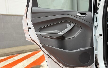 Ford Kuga III, 2014 год, 1 100 000 рублей, 19 фотография