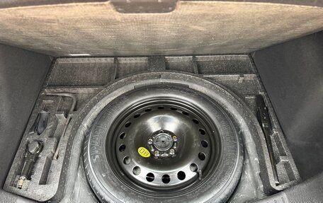 Ford Kuga III, 2014 год, 1 100 000 рублей, 24 фотография