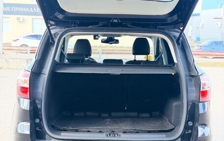 Ford Kuga III, 2017 год, 1 690 000 рублей, 14 фотография