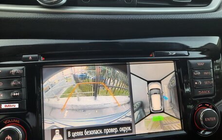 Nissan X-Trail, 2016 год, 1 650 000 рублей, 14 фотография