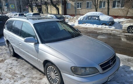 Opel Omega B, 2002 год, 218 000 рублей, 3 фотография