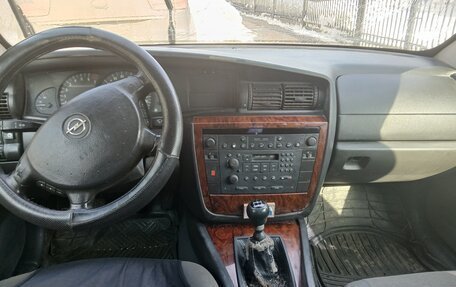 Opel Omega B, 2002 год, 218 000 рублей, 6 фотография