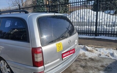 Opel Omega B, 2002 год, 218 000 рублей, 4 фотография