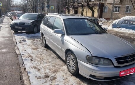 Opel Omega B, 2002 год, 218 000 рублей, 5 фотография