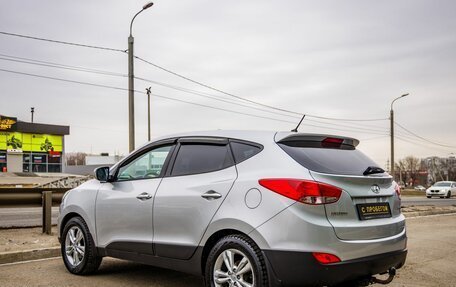 Hyundai ix35 I рестайлинг, 2011 год, 1 148 000 рублей, 5 фотография