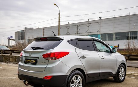 Hyundai ix35 I рестайлинг, 2011 год, 1 148 000 рублей, 7 фотография