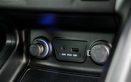 Hyundai ix35 I рестайлинг, 2011 год, 1 148 000 рублей, 28 фотография