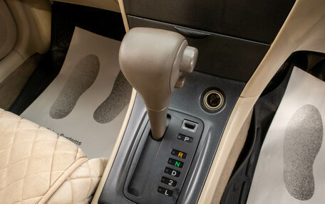 Toyota Corolla, 2003 год, 669 000 рублей, 16 фотография