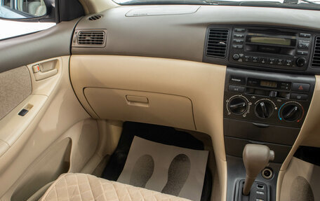 Toyota Corolla, 2003 год, 669 000 рублей, 17 фотография