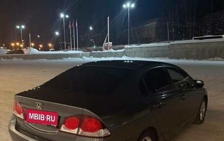 Honda Civic VIII, 2009 год, 1 120 000 рублей, 7 фотография