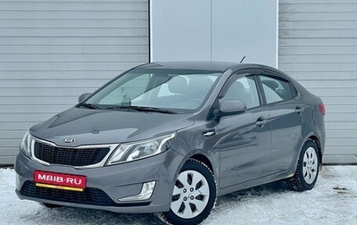 KIA Rio III рестайлинг, 2014 год, 779 000 рублей, 1 фотография
