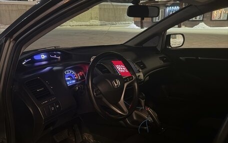 Honda Civic VIII, 2009 год, 1 120 000 рублей, 9 фотография