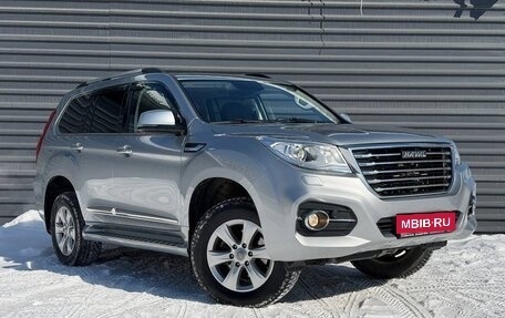 Haval H9 I рестайлинг, 2019 год, 2 645 000 рублей, 1 фотография