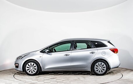 KIA cee'd III, 2017 год, 1 250 000 рублей, 7 фотография