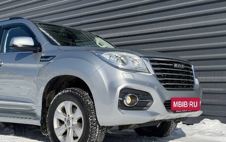 Haval H9 I рестайлинг, 2019 год, 2 645 000 рублей, 2 фотография