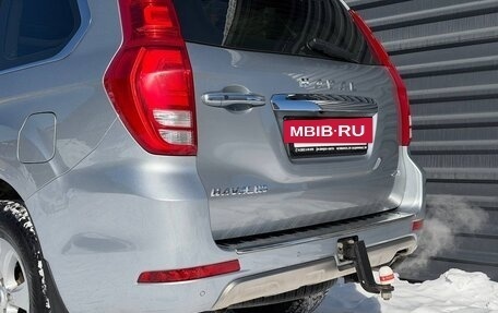 Haval H9 I рестайлинг, 2019 год, 2 645 000 рублей, 15 фотография