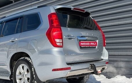 Haval H9 I рестайлинг, 2019 год, 2 645 000 рублей, 14 фотография