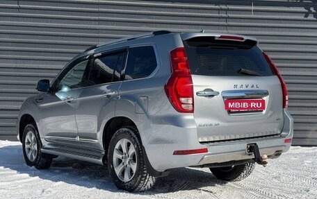 Haval H9 I рестайлинг, 2019 год, 2 645 000 рублей, 13 фотография