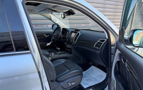 Haval H9 I рестайлинг, 2019 год, 2 645 000 рублей, 35 фотография