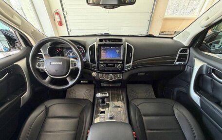 Haval H9 I рестайлинг, 2019 год, 2 645 000 рублей, 33 фотография