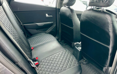 KIA Rio III рестайлинг, 2014 год, 779 000 рублей, 13 фотография