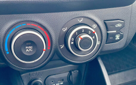 KIA Rio III рестайлинг, 2014 год, 779 000 рублей, 15 фотография