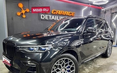 BMW X7, 2019 год, 6 150 000 рублей, 1 фотография