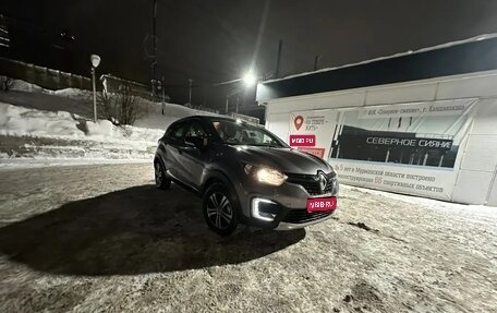 Renault Kaptur I рестайлинг, 2017 год, 1 550 000 рублей, 1 фотография