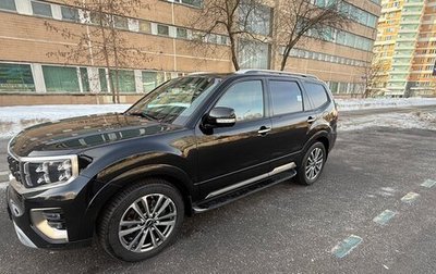 KIA Mohave I, 2022 год, 5 550 000 рублей, 1 фотография