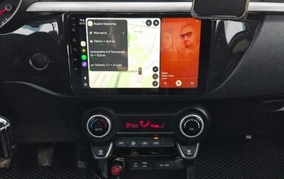 KIA Rio IV, 2019 год, 1 187 000 рублей, 1 фотография