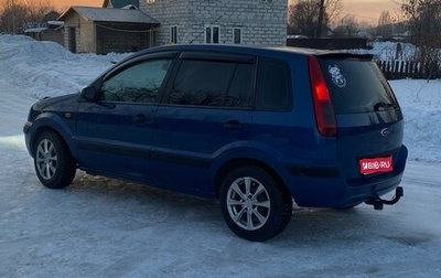 Ford Fusion I, 2007 год, 410 000 рублей, 1 фотография