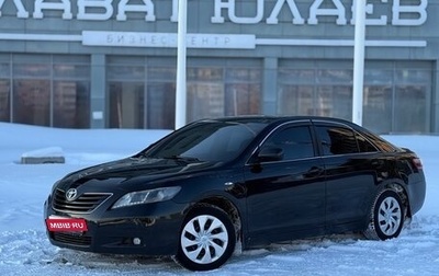 Toyota Camry, 2006 год, 825 000 рублей, 1 фотография