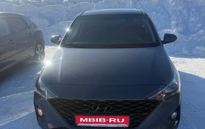 Hyundai Solaris II рестайлинг, 2021 год, 1 550 000 рублей, 1 фотография