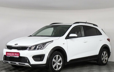 KIA Rio IV, 2019 год, 1 449 000 рублей, 1 фотография