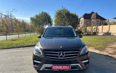 Mercedes-Benz M-Класс, 2013 год, 2 100 000 рублей, 1 фотография