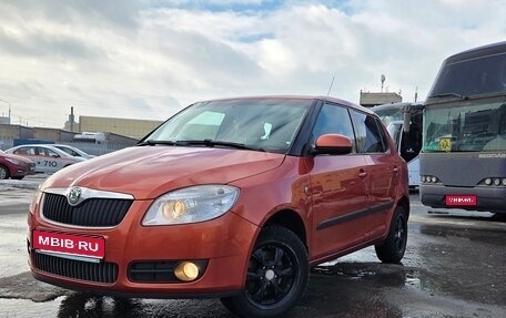 Skoda Fabia II, 2009 год, 520 000 рублей, 1 фотография