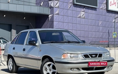 Daewoo Nexia I рестайлинг, 2007 год, 247 000 рублей, 1 фотография