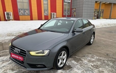 Audi A4, 2013 год, 1 620 000 рублей, 1 фотография