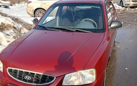 Hyundai Accent II, 2005 год, 380 000 рублей, 1 фотография